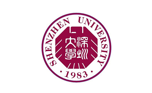 深圳大學(xué)