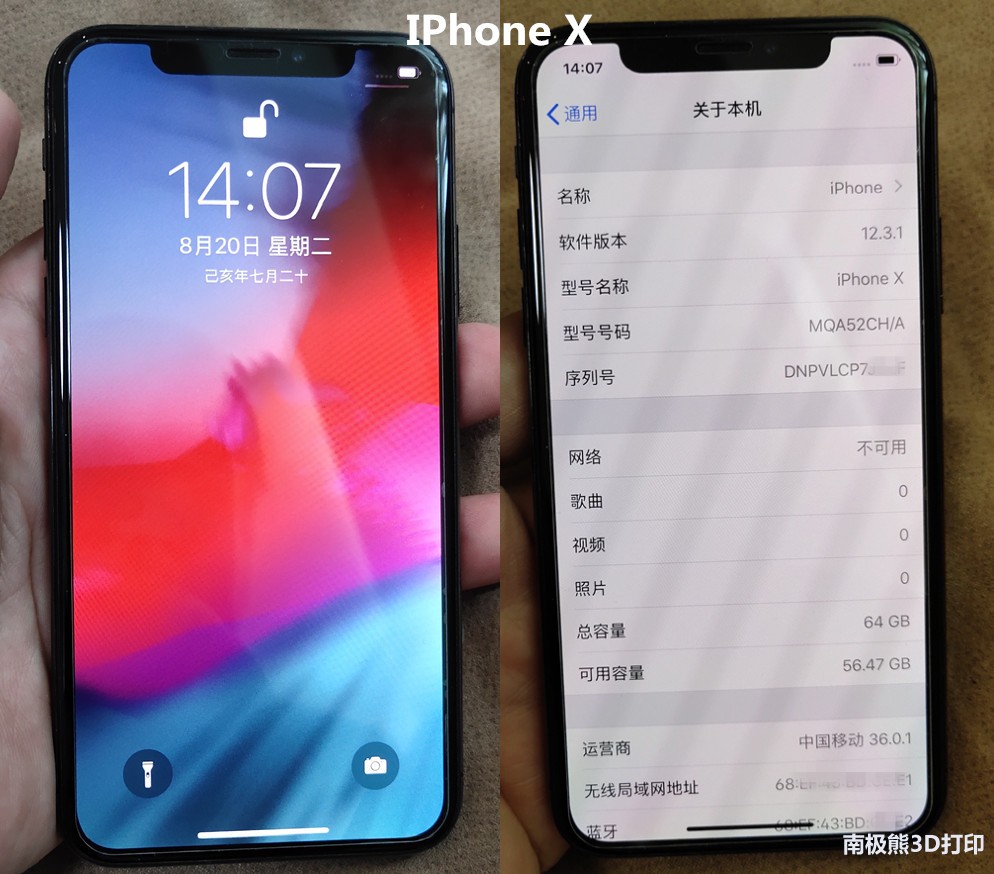 3D打印假人臉建立的密碼，真人臉卻可破解iPhone X解鎖