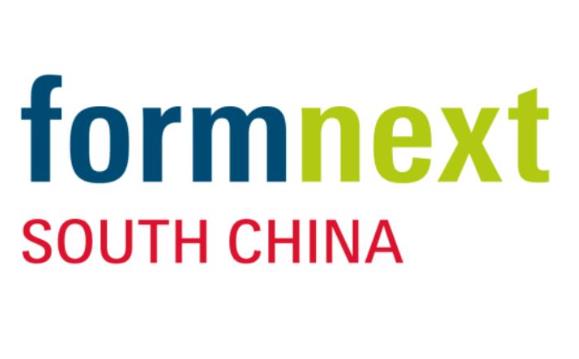 重要通知： Formnext 深圳3D打印展會 將延期舉辦